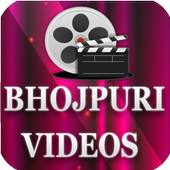 Bhojpuri Hot Video 3.0