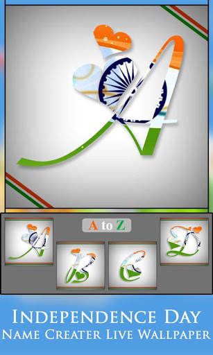 Independence Day  Name Creater Live Wallpaper screenshot 1