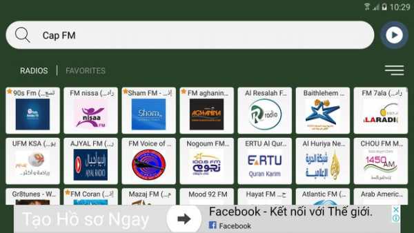 Arabic Radio screenshot 5