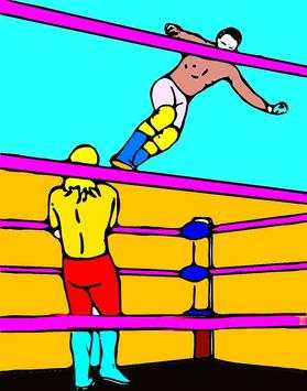Wrestling: WWE GAME screenshot 1