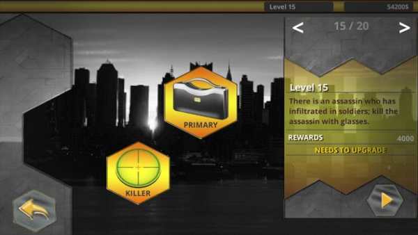 Old City Sniper screenshot 4