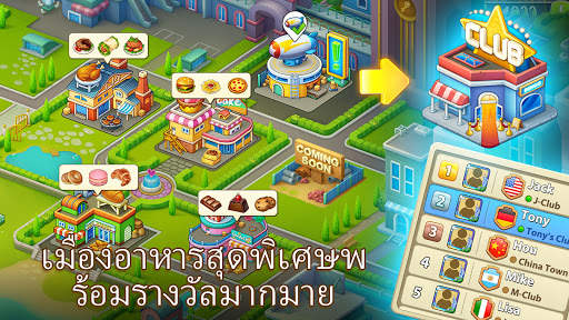 Bingo Journey - Lucky Casino screenshot 5