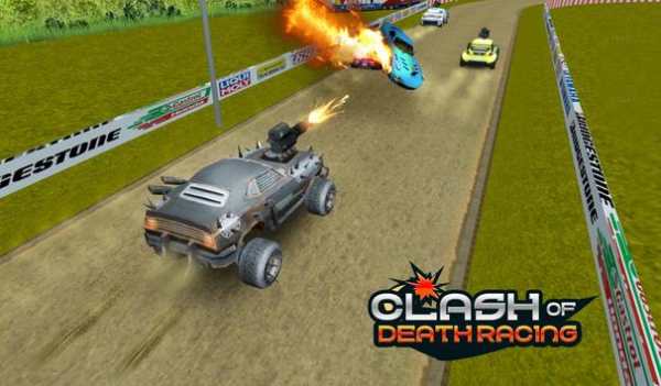 Clash of Death Car Racing Game screenshot 2