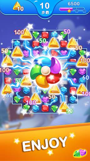 Jewel Blast Dragon - No Wifi screenshot 2