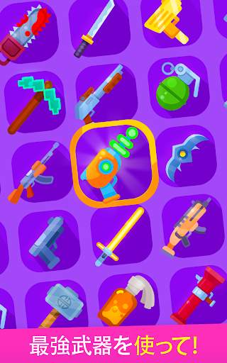 Pinatamasters screenshot 15