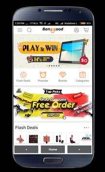 4G Browser 1 تصوير الشاشة