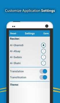 Surah Muzammil screenshot 4