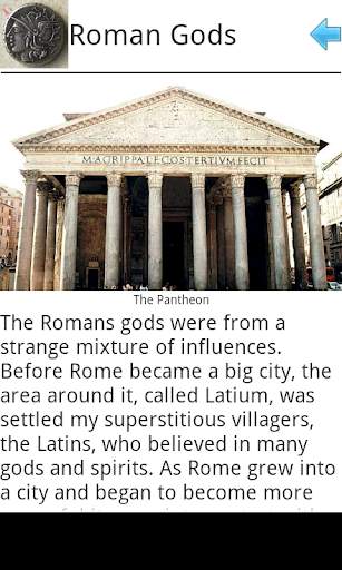 Ancient Rome History скриншот 5