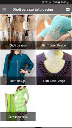 Dhoti palazzo tulip design screenshot 2