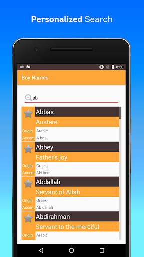 Baby names and meanings app screenshot 3