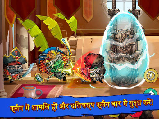 Tiny Gladiators स्क्रीनशॉट 18