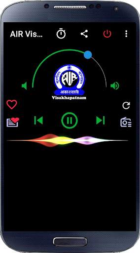 Telugu FM & AM Radio Hd Online Telugu Songs & News screenshot 14