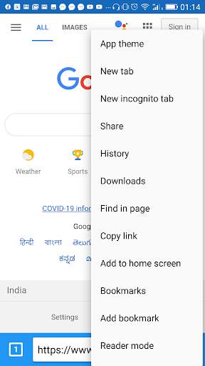 Mini Browser स्क्रीनशॉट 3