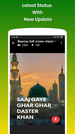 Islamic Video Status - Muslim Hamd & Naats Video screenshot 4