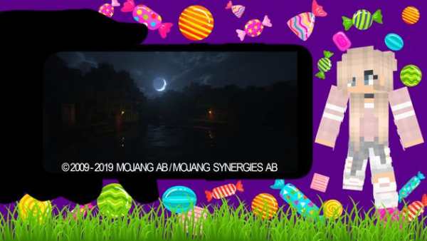 Mod Seus Shaders (UltraMax) screenshot 2