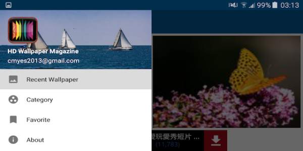 HD Wallpaper Magazine screenshot 2