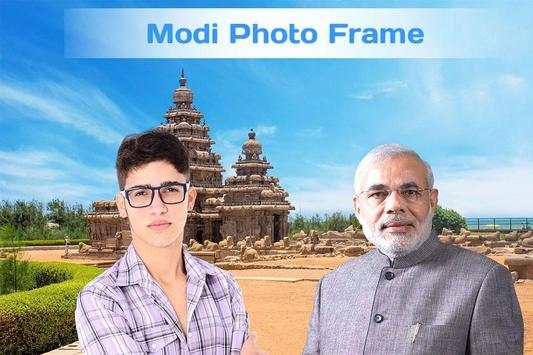 Modi Photo Frame screenshot 5