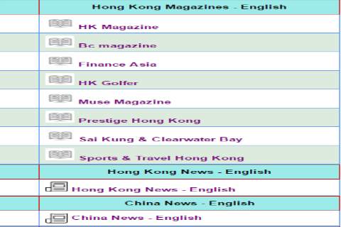 Hong Kong News English screenshot 8