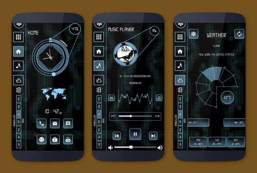 High tech Strip Launcher - futuristic UI screenshot 3