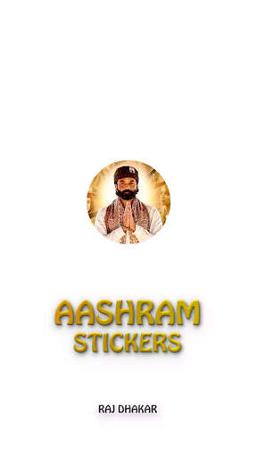 Aashram Stickers For WhatsApp - WAStickerApps screenshot 1