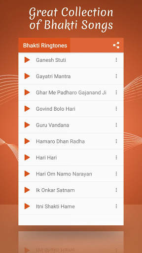 Bhakti Ringtones screenshot 3