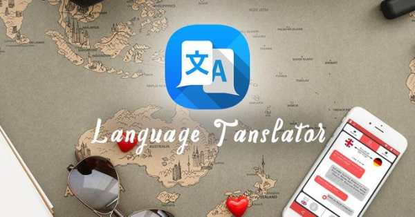 Language Translator screenshot 3
