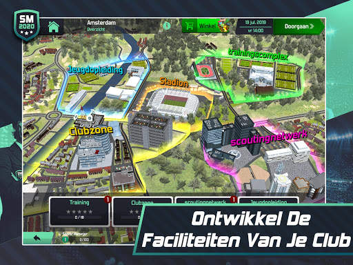 Soccer Manager 2020 screenshot 5