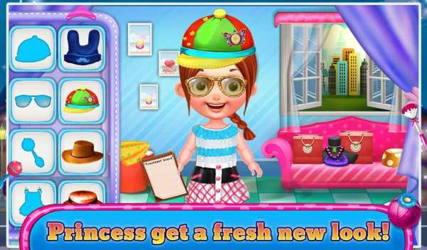 Princess Boutique Fashion Doll screenshot 5