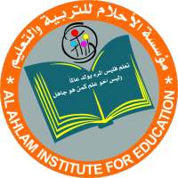مدارس الاحلام الاهلية on 9Apps