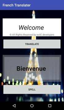 English to French Translater screenshot 2