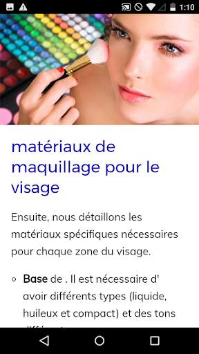 Cours de Maquillage screenshot 3