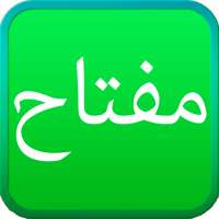 Miftah on 9Apps
