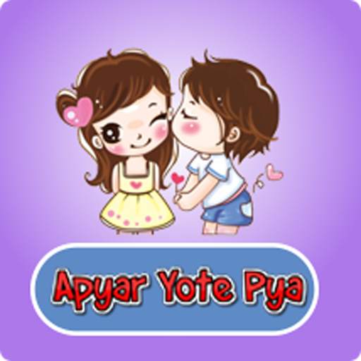 အျပာ႐ုပ္ျပ - Yote Pya 1.2