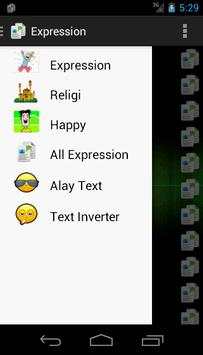 AutoText Ababil скриншот 5