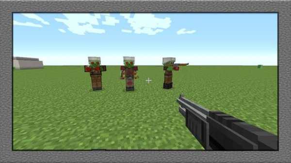 Guns mod for minecraft pe screenshot 3