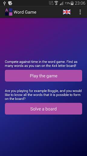 Word Game screenshot 1