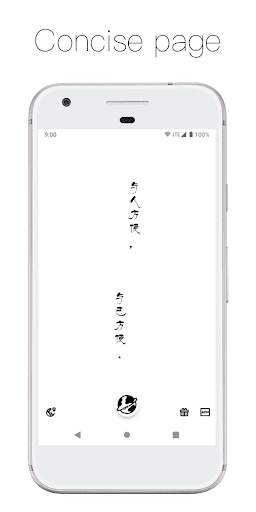 Border VPN Free VPN screenshot 2