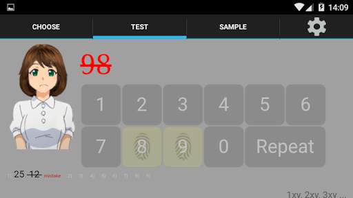 By Ear 1234 - Hearing numerals screenshot 5