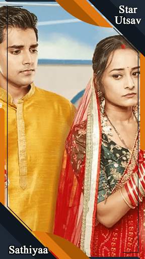 Star Utsav Live TV Serials Tip screenshot 1
