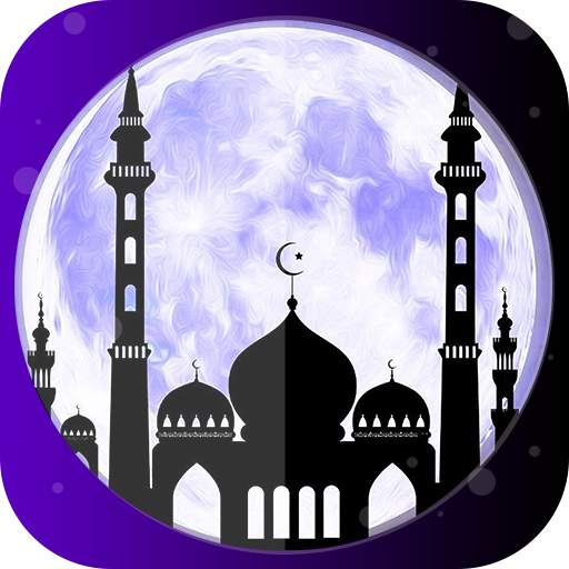 Islamic Ringtones 1.0