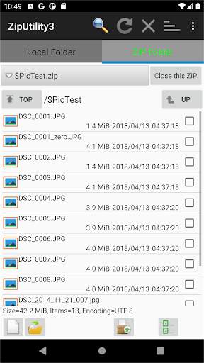 ZipUtility3 screenshot 2
