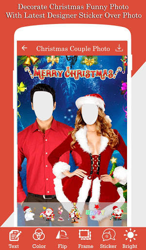 Christmas Couple Photo Suit 2 تصوير الشاشة