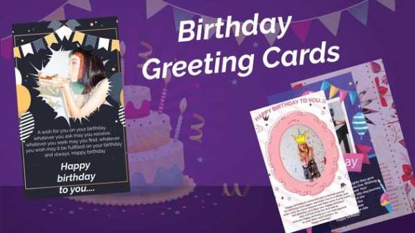 Birthday Song with Name - 15 In 1 App Wish screenshot 2