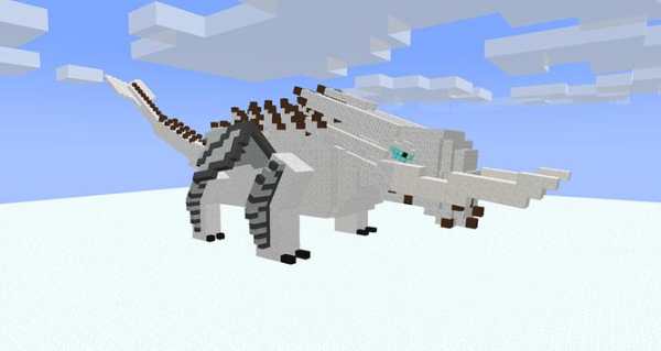Dragon Mods For Minecraft screenshot 4