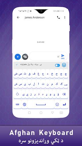 Afghan Flag Keyboard free English Pashto Keyboard screenshot 2