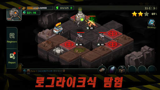 Wasteland Lords screenshot 4