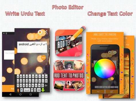 Add Text to Photos screenshot 1