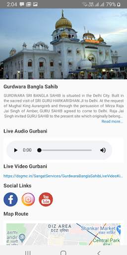 Gurdwara Bangla Sahib screenshot 6