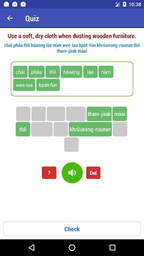 Learn Thailand screenshot 6