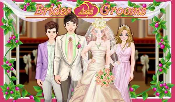Bride and Groom Wedding games screenshot 1